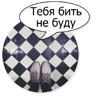 Человек одежда человеческое лицо