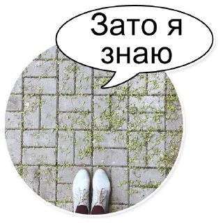 Стикер Stardust @stickersb2b - 9