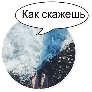 Стикер Stardust @stickersb2b - 0