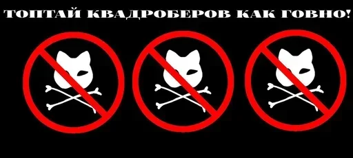 Sticker vseobshireidsnoskvdkanal_by_TgEmodziBot - 1