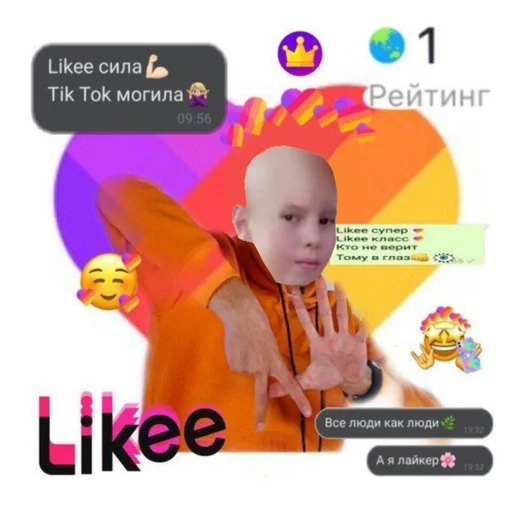 text human face screenshot