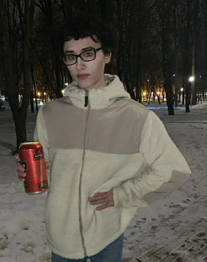 person outdoor clothing