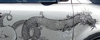 Sticker Всратыши - 1