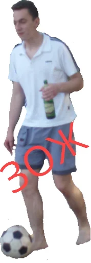 Sticker всратые - 4