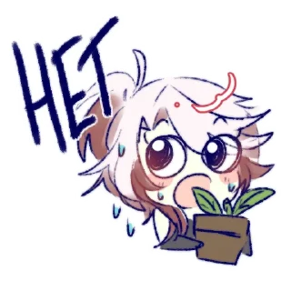 Sticker всратыши бриззе - 9