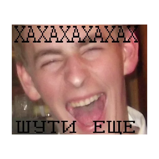 Стикер vsratmirc - 1