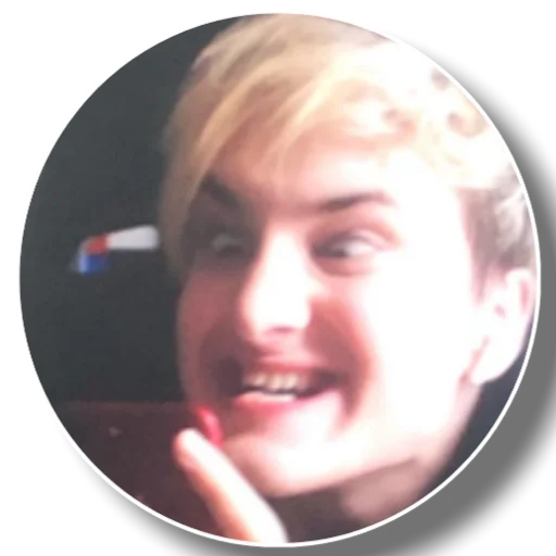 human face smile person