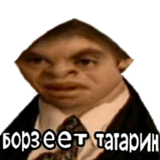 Sticker Всратые колбаски мироторг - 10