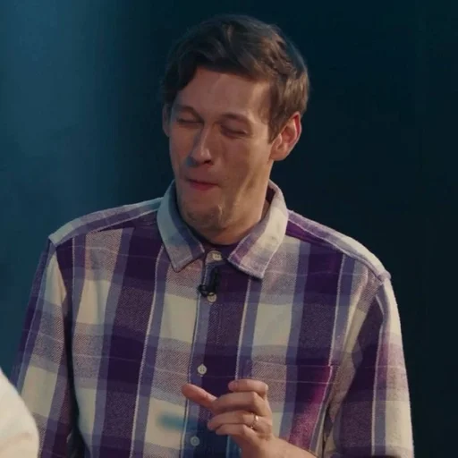 human face person man