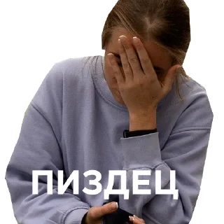 Sticker VS Studio - 1