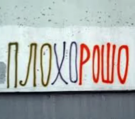 text handwriting font