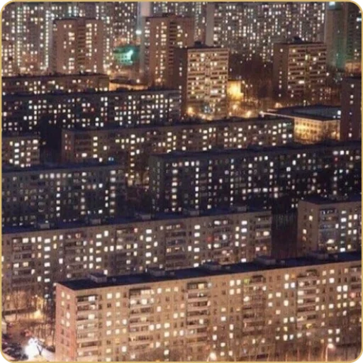 screenshot building city