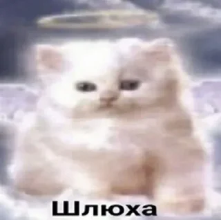 Стикер второй стул - 1