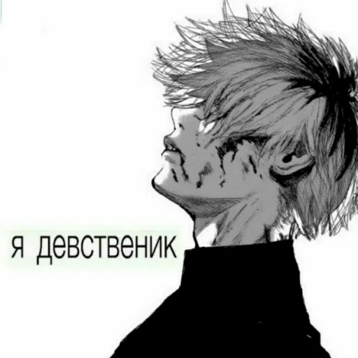 sketch drawing illustration