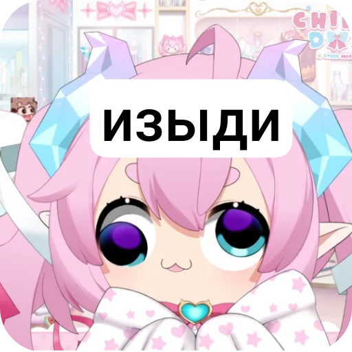 cartoon anime animated cartoon