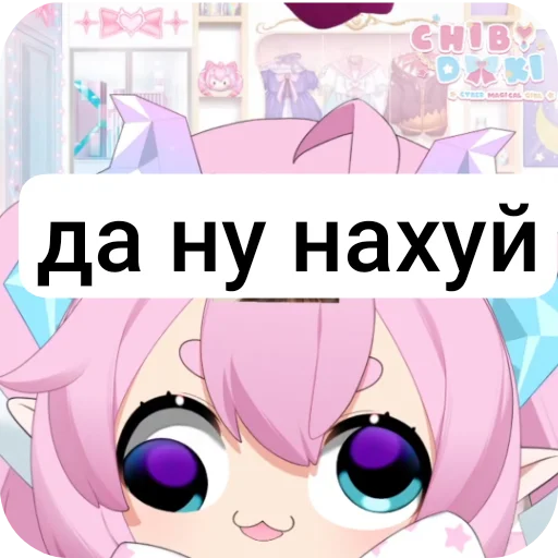 мультфильм аниме мультипликация