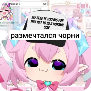 мультфильм СМС мультипликация