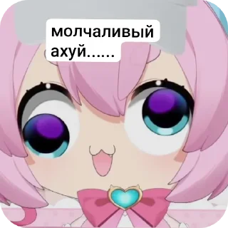 мультфильм розовый мультипликация