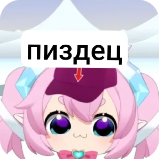 мультфильм мультипликация мультипликация