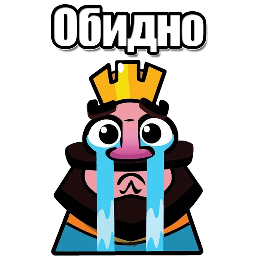 Sticker vualyaclashroyale - 1