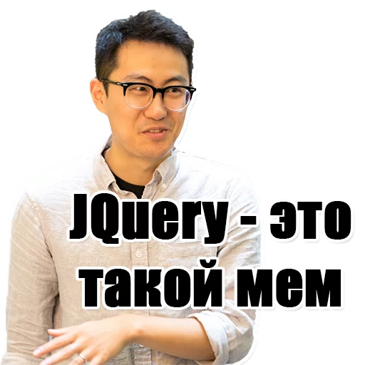 человеческое лицо одежда очки