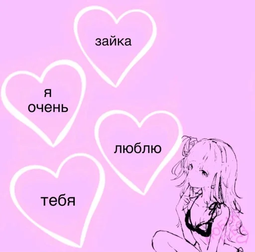 Стикер Пошлые пикчи 1 @stiker_packk :: @fStikBot - 7