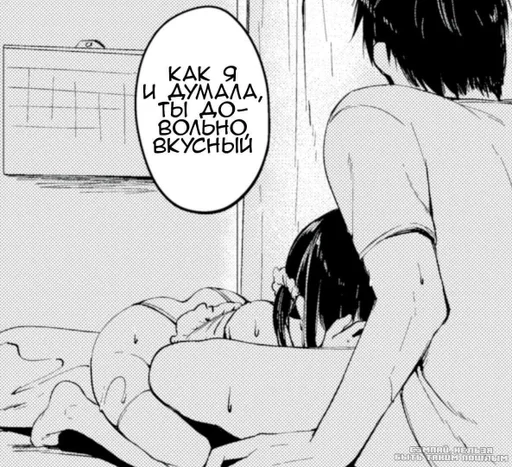 Пошлые пикчи 2 @stiker_packk :: @fStikBot - иллюстрация