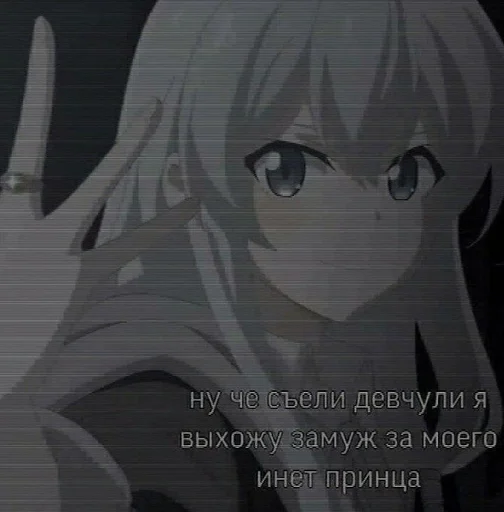 аниме СМС cg иллюстрация