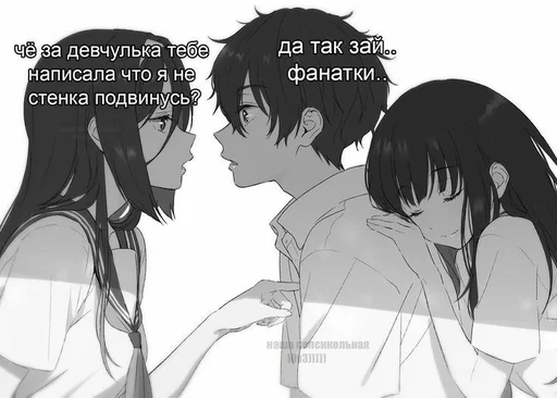 аниме иллюстрация стиль