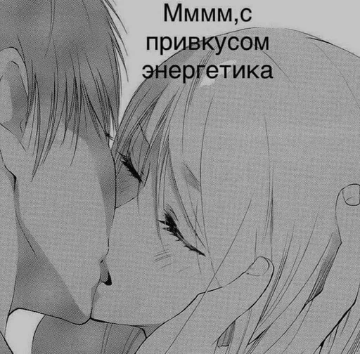 эскиз иллюстрация рисование