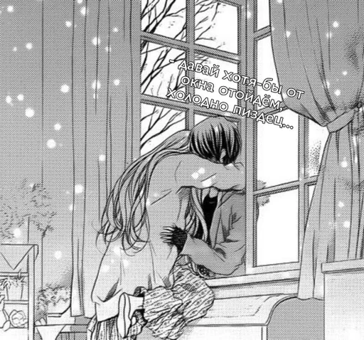 эскиз аниме рисование