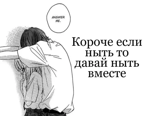 СМС рисование эскиз