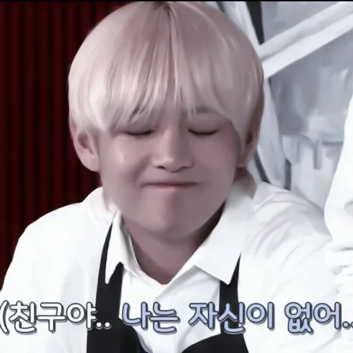 Человек человеческое лицо одежда