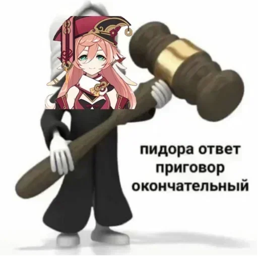 Sticker vupPpjdIJqCddK_by_stickers_stealer_bot - 1