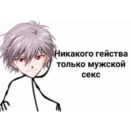 Sticker vupPpjdIJqCddK_by_stickers_stealer_bot - 1