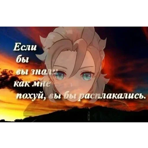 Sticker vupPpjdIJqCddK_by_stickers_stealer_bot - 1