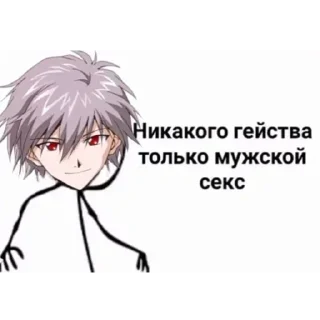 Стикер Больше стикеров 👉🏻 @stickertg4 - 4