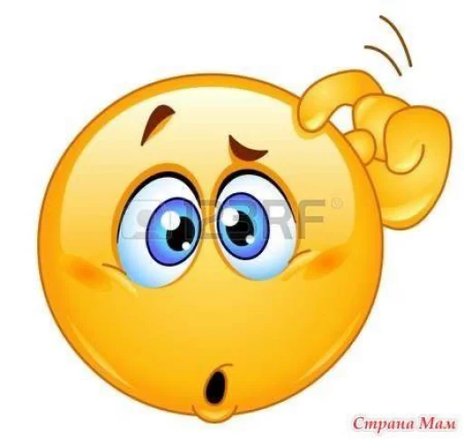 cartoon clipart emoticon