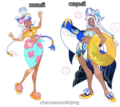 Стикер vuvakhtelochka_by_EmojiRu_Bot - 1