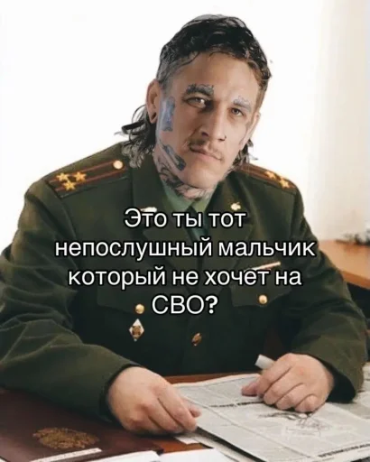 Стикер vuvakhtelochka_by_EmojiRu_Bot - 1