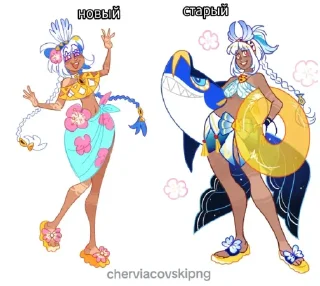 Стикер Вувахтелочка @EmojiRu_Bot - 3