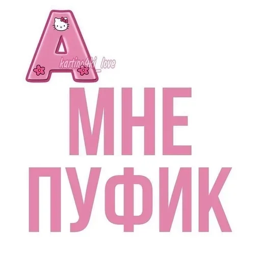 buebue :: @fStikBot - аниме