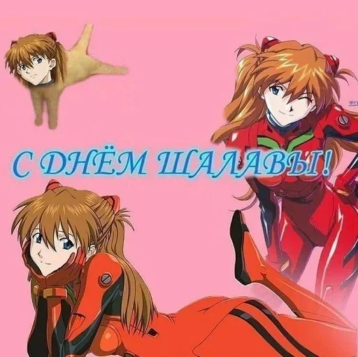 anime fiction cartoon