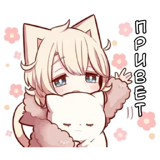 Sticker Стики из @stickeri_tg - 10