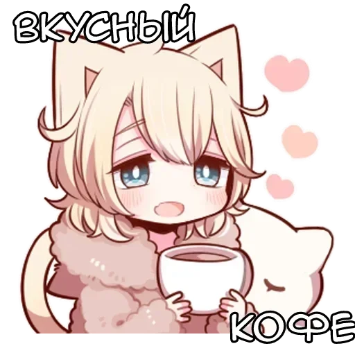 Sticker vvBrRjeNkP_by_testoviybot1951_bot - 1