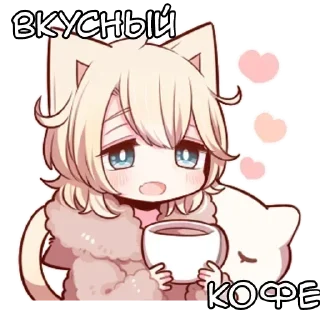 Sticker Стики из @stickeri_tg - 9