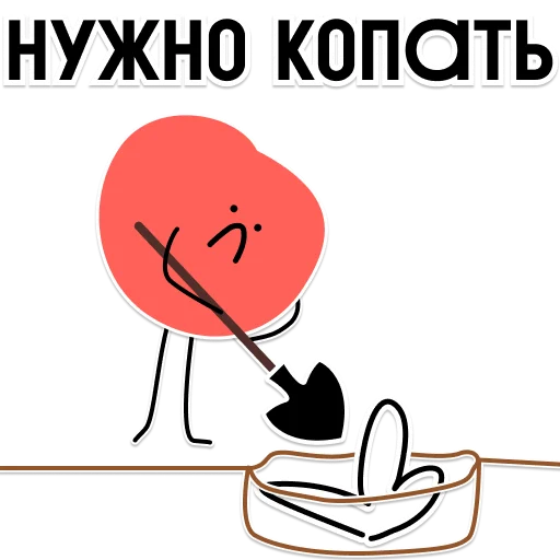 Sticker vv_i_blestki - 1