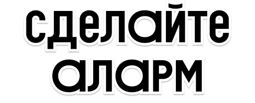 Sticker vv_i_blestki - 1