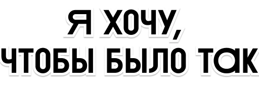 Sticker vv_i_blestki - 1