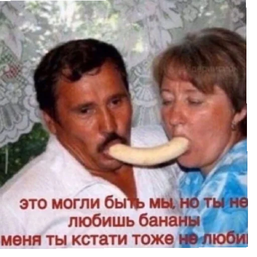 Стикер vvaryyaa - 1